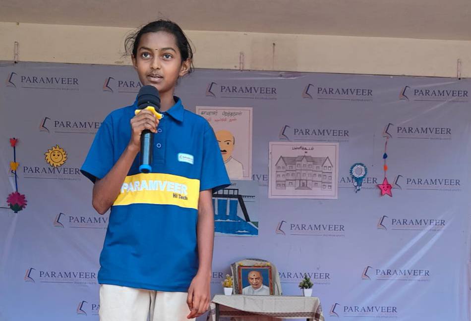 Educational Developmental Day